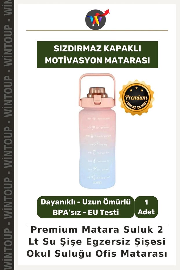 Premium Water Bottle, 2-Liter Water Bottle, Exercise Bottle, School Water Bottle, Office Water Bottle