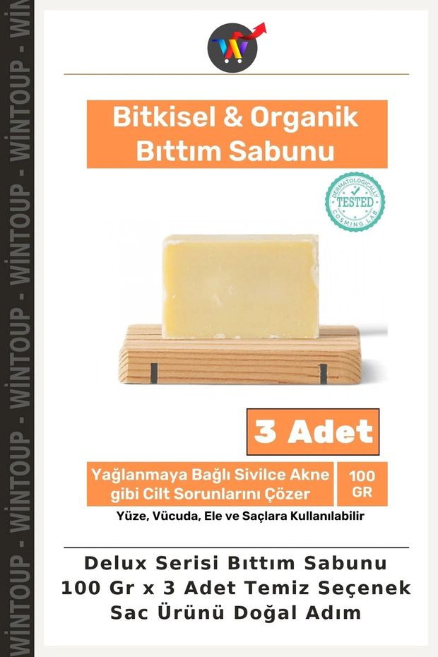 Deluxe Series Bittim Soap, 100 g x 3, Clean Choice Hair Care Product, Natural Step