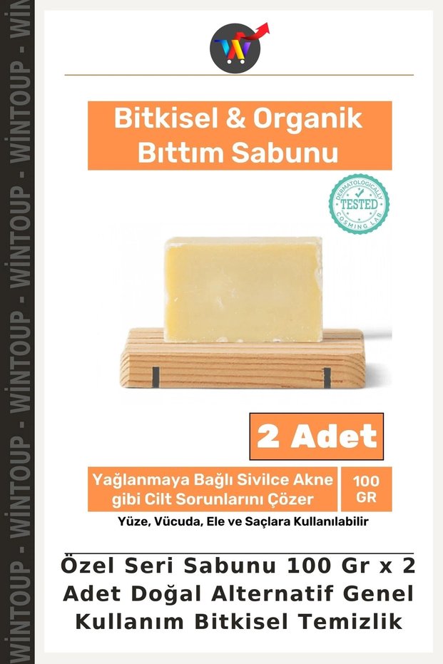 Special Edition Soap, 100 g x 2, Natural Alternative, General-Purpose, Plant-Based Cleaning