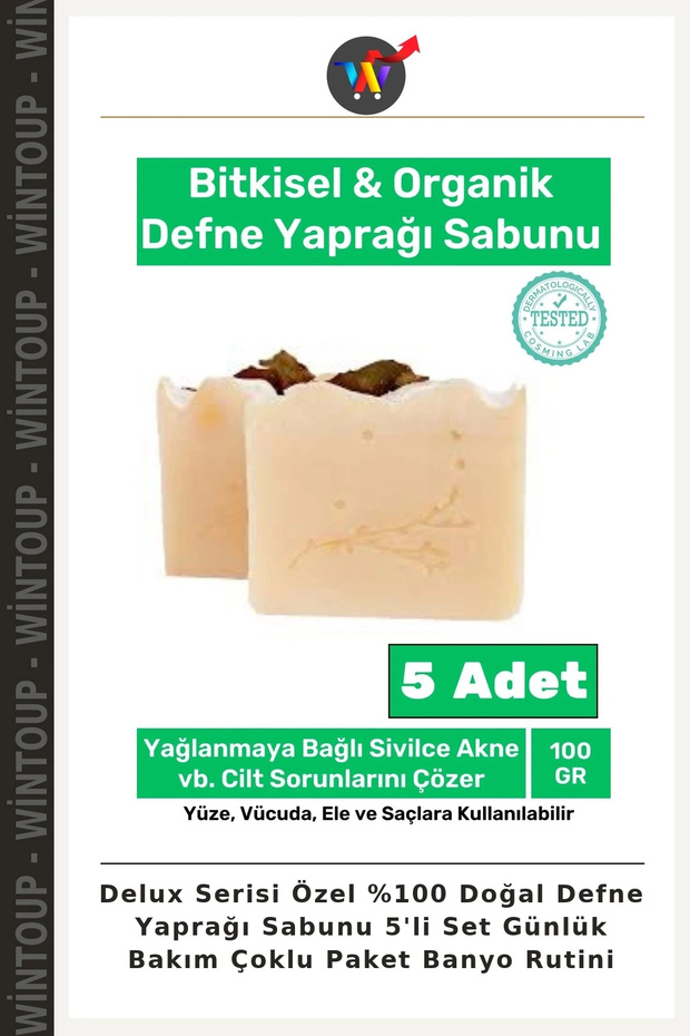 Deluxe Series Special 100% Natural Bay Leaf Soap, Set of 5, Daily Care, Multi-Pack, Bath Routine