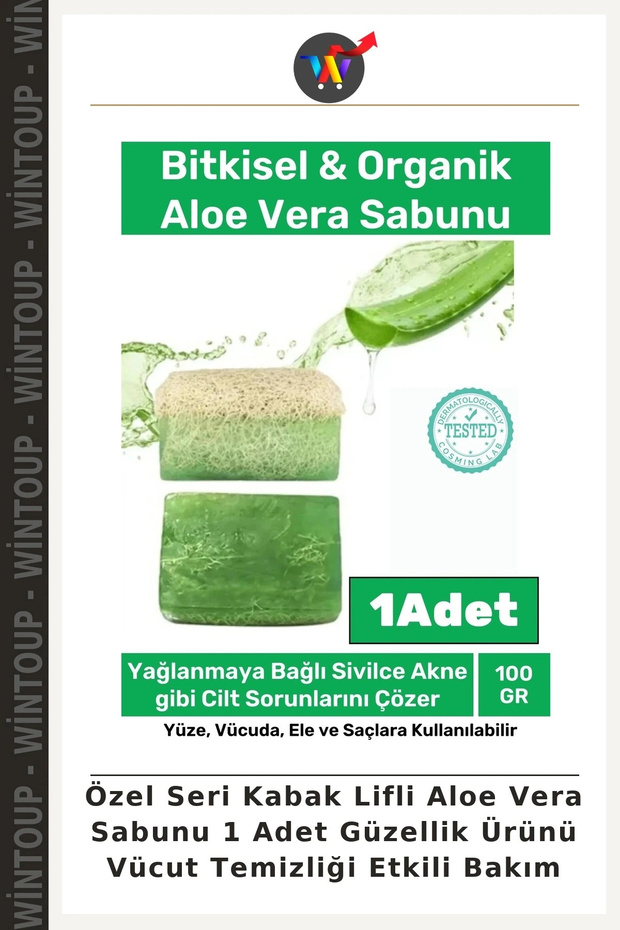 Special Edition Pumpkin Fiber Aloe Vera Soap, 1 Piece—Beauty Product, Body Cleansing, Effective Care