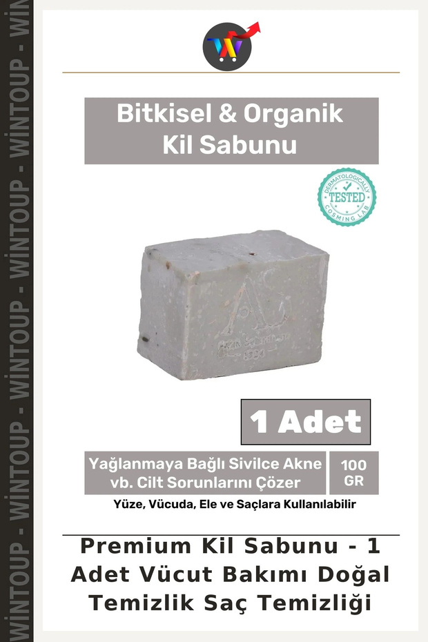 Premium Clay Soap - 1 Piece: Body Care, Natural Cleansing, Hair Care