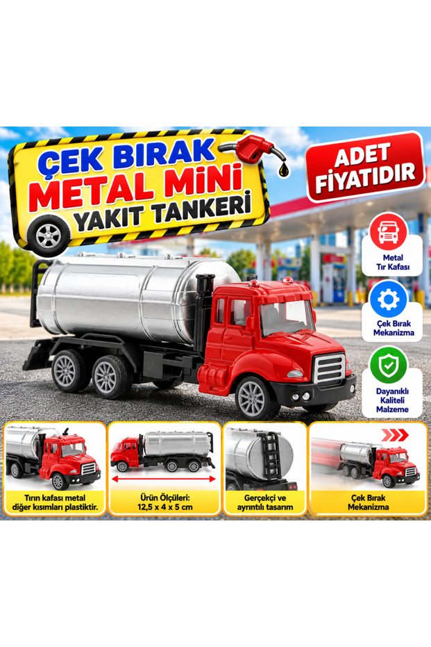 Pull-and-Release Metal Mini Fuel Tank (price per unit)