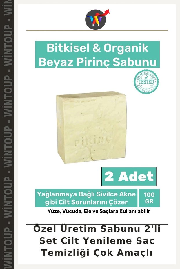 Handcrafted Soap 2-Piece Set: Multi-Purpose Body Care