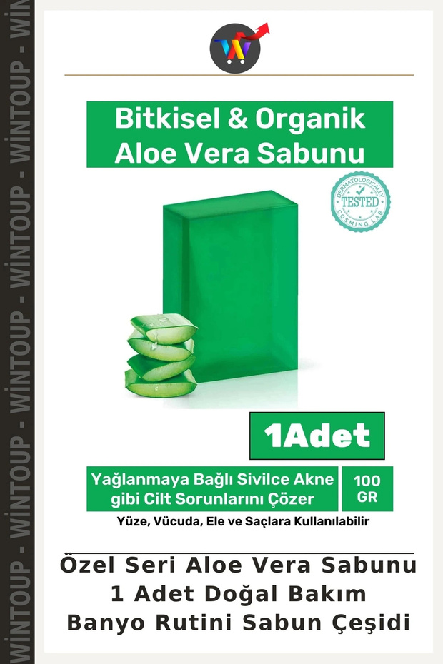 Special Edition Aloe Vera Soap, 1 Piece—Natural Skincare Bath Routine Soap Variety