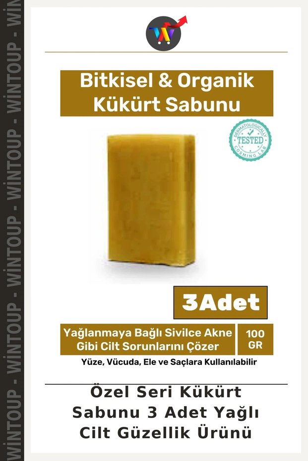 Special Edition Sulfur Soap, 3-Pack: Beauty Product for Oily Skin