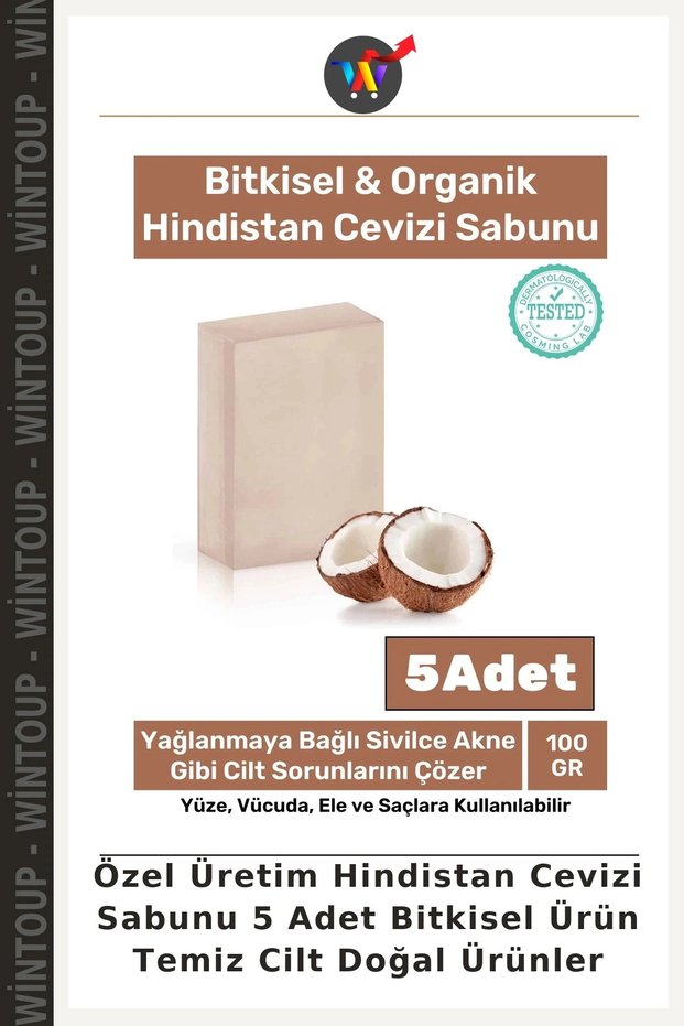 Handcrafted Coconut Soap, 5-Pack: Plant-Based, Skin-Cleansing, Natural Products