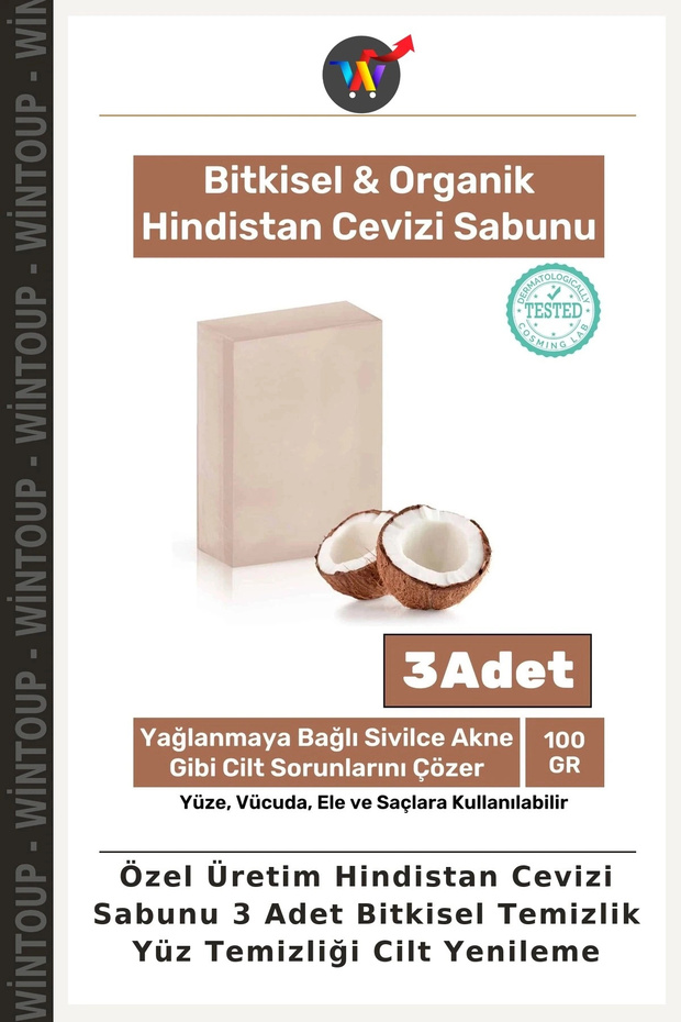 Handcrafted Coconut Soap, 3-Pack: Plant-Based Cleanser, Facial Cleanser