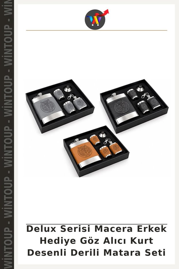Deluxe Series Adventure Men's Gift Set: Eye-Catching Wolf-Patterned Leather Water Bottle Set