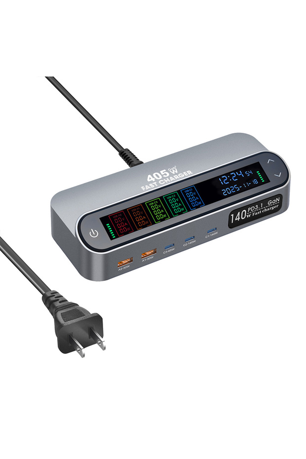 405W US New Multi Port 470W/405W GAN Fast Charger with LCD Display Screen 140W Type C Desktop Chargi