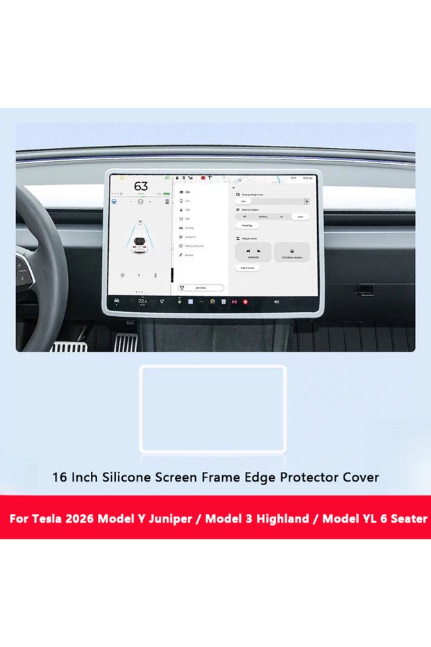 White 16-inch For Tesla Model 3 Y Juniper YL 16-inch Silicone Protective Frame Edge Cover Cent