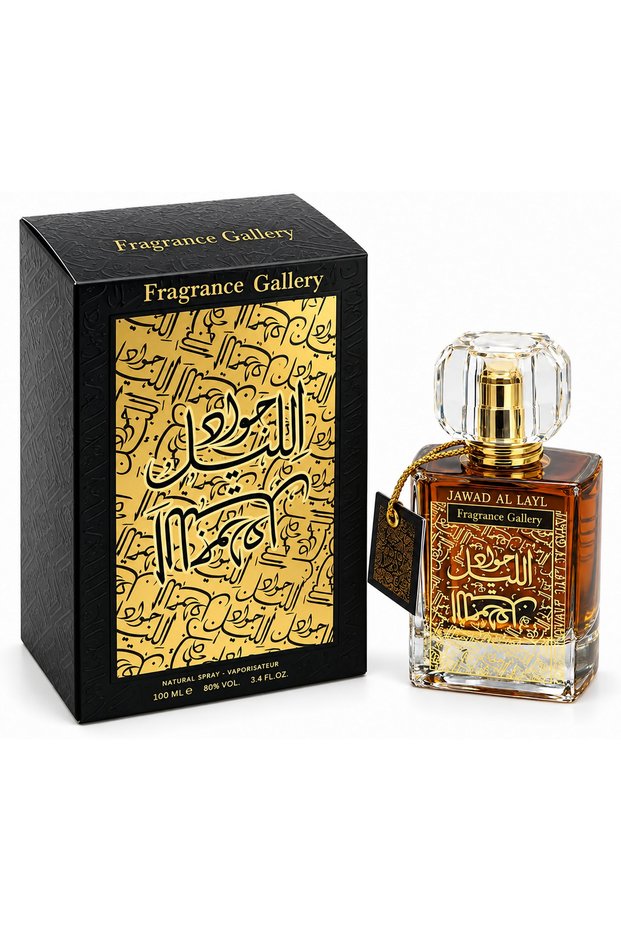 Khalis Jawad Al Layl Eau de Parfum Natural Spray 100 ml