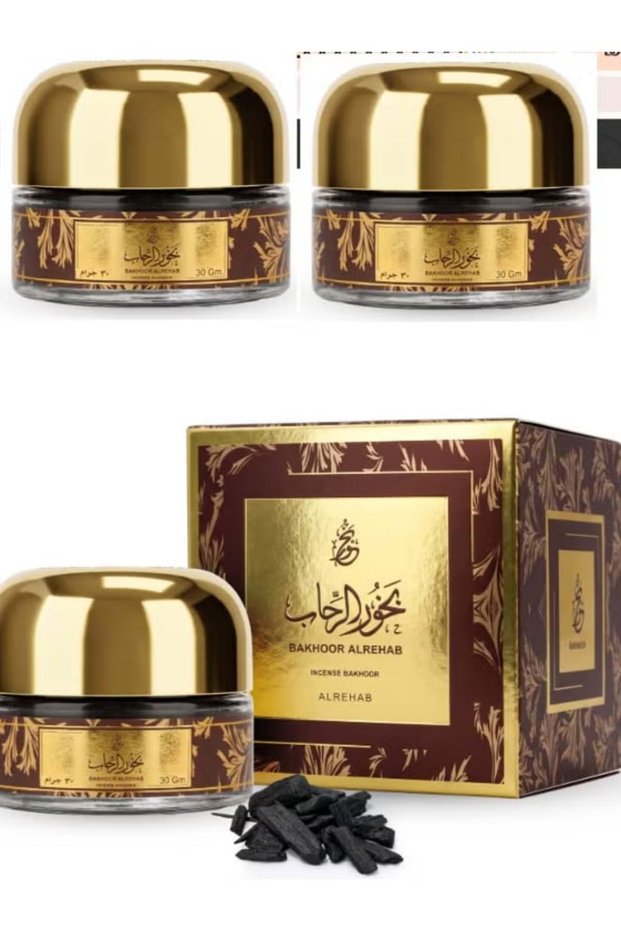 بخور الرحاب 30 جرام * 3 علب