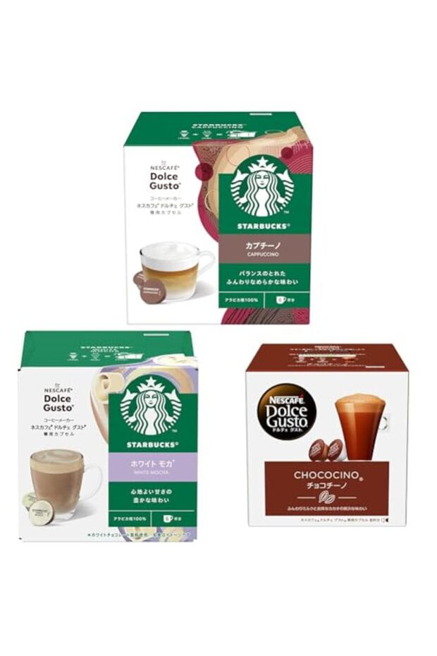 Set Purchase: Starbucks Cappuccino Dolce Gusto Exclusive Capsules 12P x 1 Box (6 Servings) + Starbucks White Mocha Dolce Gusto Exclusive Capsules 12P, Box, 6 Servings, Pods + D