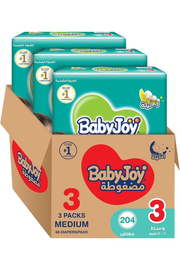 Compressed Diamond Pad, Size 3, Medium, 6-12 Kg, Mega Box, 204 Diapers