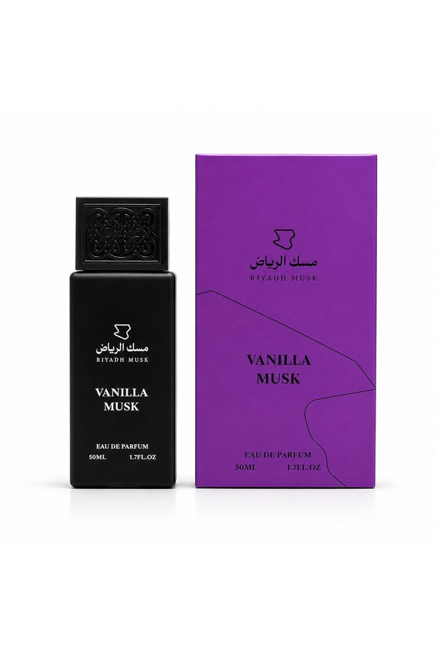 عطر مسك الفانيلا - Vanilla Musk Perfume