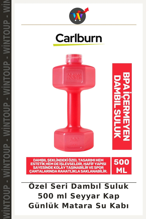 Special Edition Dumbbell Water Bottle, 500 ml, Everyday Water Bottle