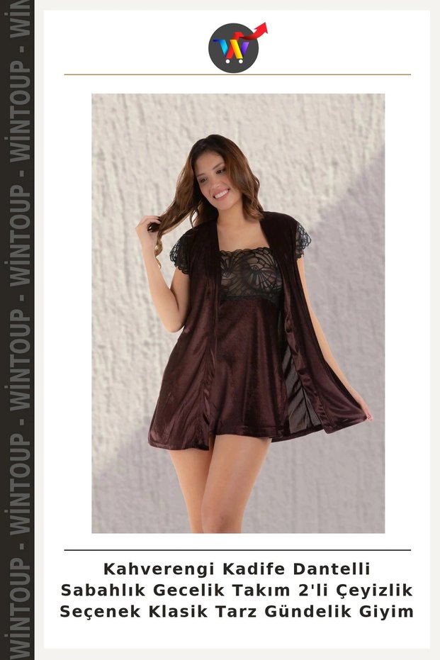 Brown Velvet Lace Robe and Nightgown Set, 2-Piece Bridal Set Option, Classic Style, Casual Wear