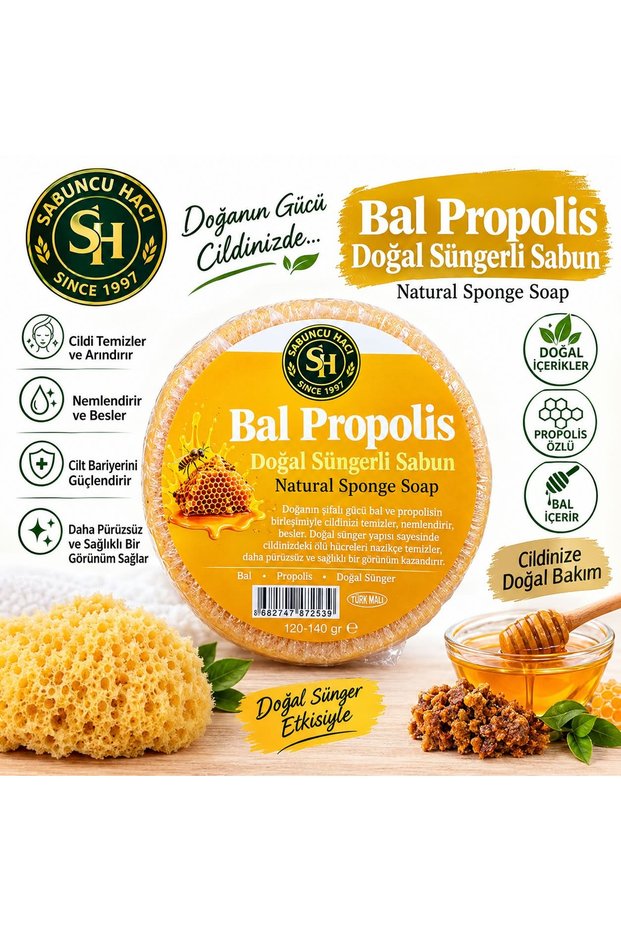 HONEY AND PROPOLIS NATURAL SPONGE SOAP 130–140 GR | CONVENIENT BATH AND BODY CLEANSING SOAP