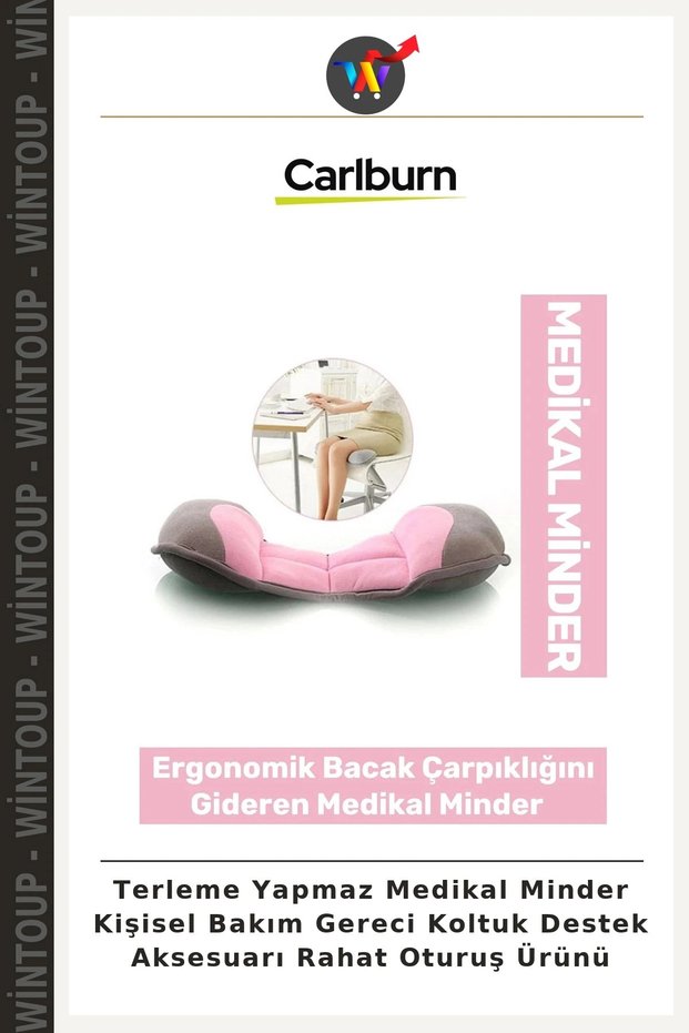 Non-Sweat Medical Cushion, Personal Care Item, Chair Support Accessory, Comfortable Seating Product