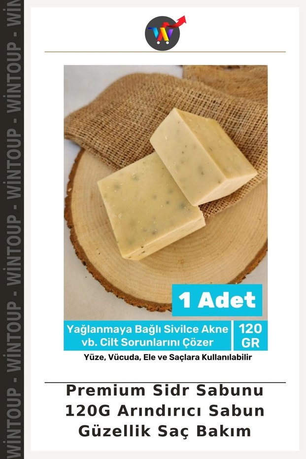 Premium Sidr Soap 120G Purifying Soap Beauty Hair Care