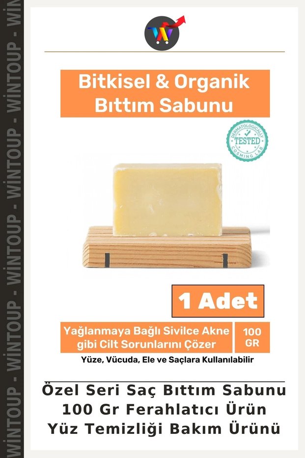 Special Edition Bittim Hair Soap, 100 g—Refreshing Facial Cleanser and Skincare Product