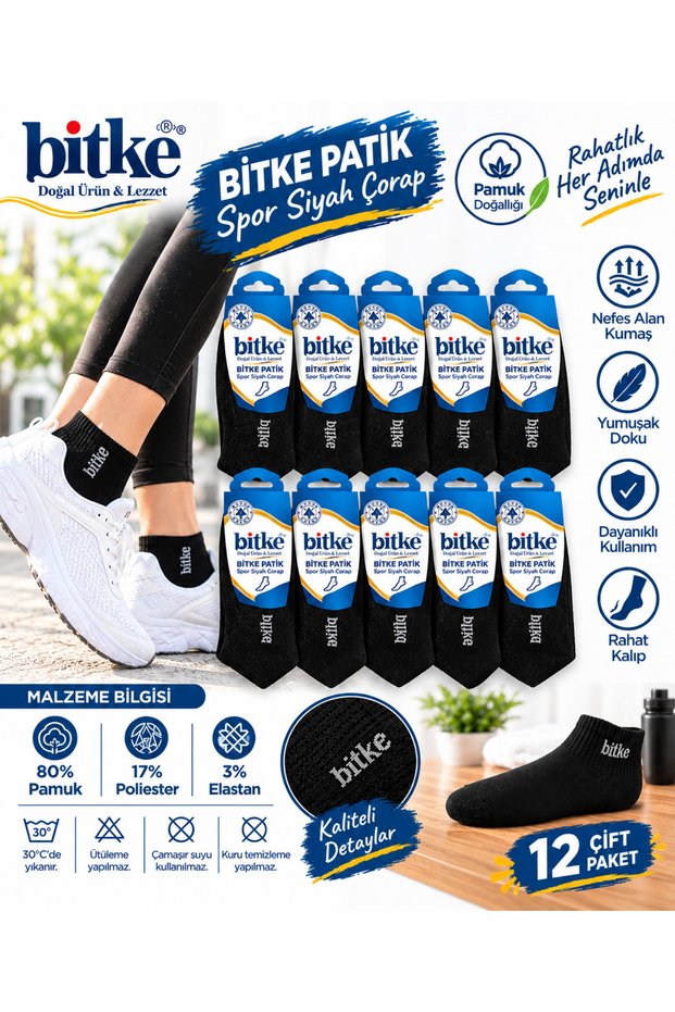 Sports Black Ankle Socks, Unisex Casual Socks, Sizes 40–44 (12 PAIRS)