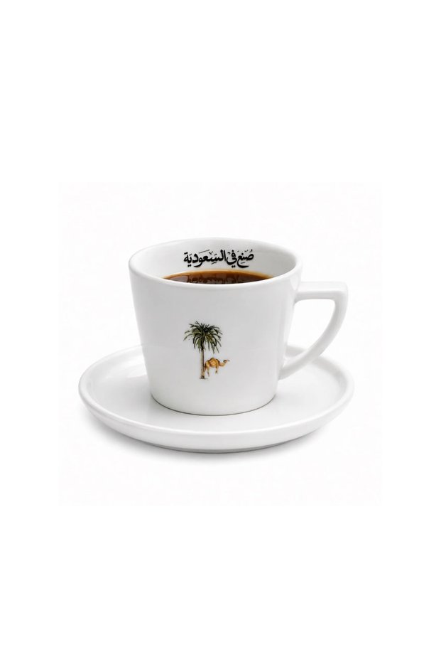كوب قهوة اسبريسو صُنع في السعودية 90 مل