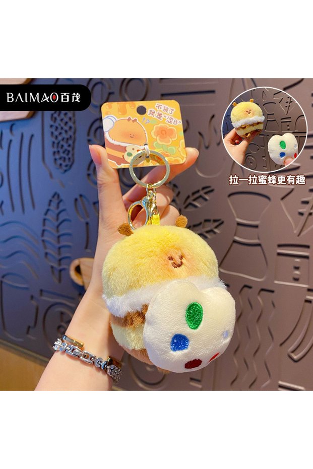 Original Stuffed Pull Bee Keychain Female Cute Doll Functional Keychain Ring School Bag Pendant