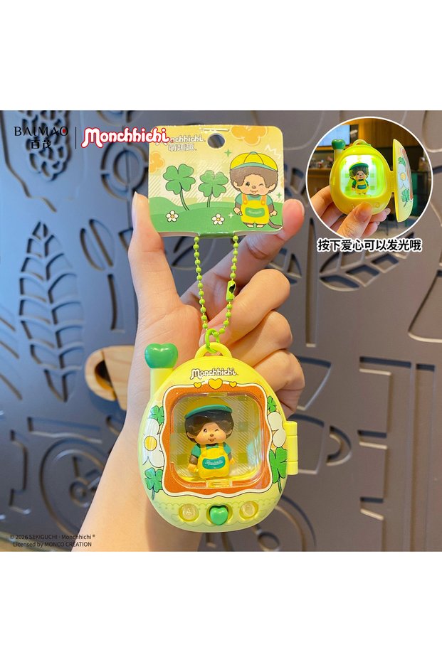 Cute and Fun Luminous Backpack Keychain Pendant Creative Night Light That Can Light up Student Bag