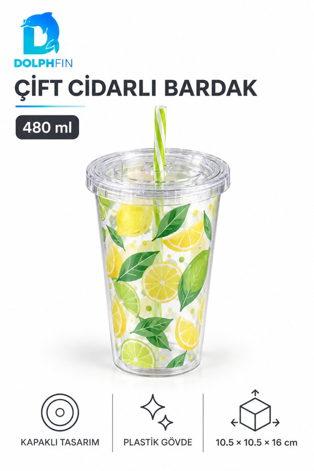 Double-Walled Straw Cup, 480 ml, Patterned Plastic Beverage Cup with Lid