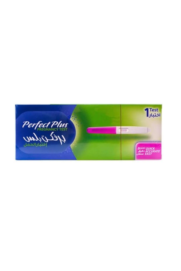 Plus Ovulation Test 5 Teststick