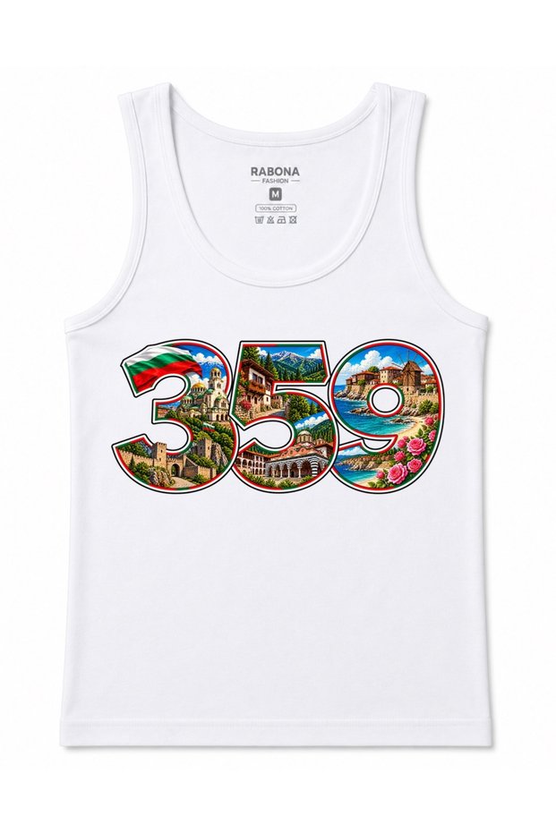 Bulgaria Heritage 359 – Tank Top Featuring the Bulgarian Flag, Historic Architecture, and Natural Landscapes