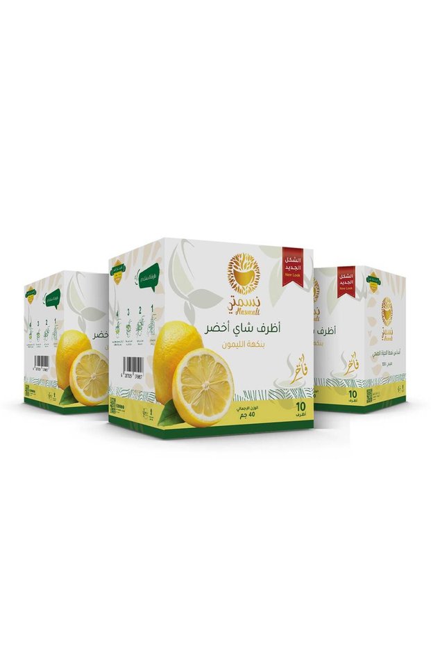بوكس الأظرف بالليمون .. دبّلها ووفر 43 ريال