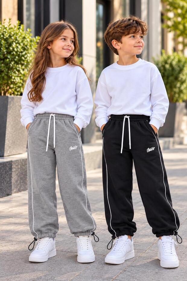 2-Piece Kids' Baggy Sweatpants, 3-Ply Winter Fabric, Brushed Inside Hem, Suitable for Girls and Boys, Printed Side Stripes, True to Size Fit