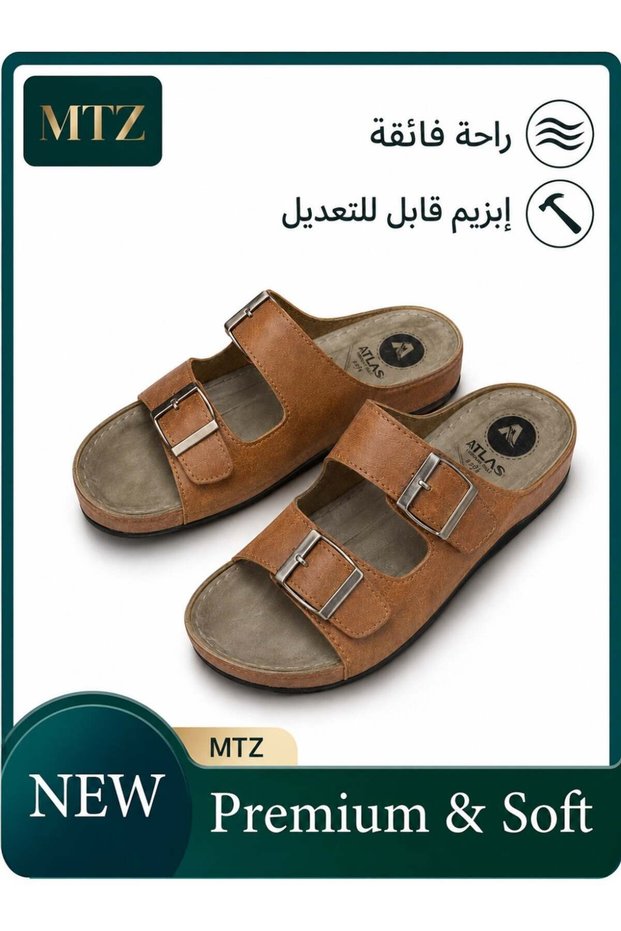 Men's Sandals with Two Straps - Yellow