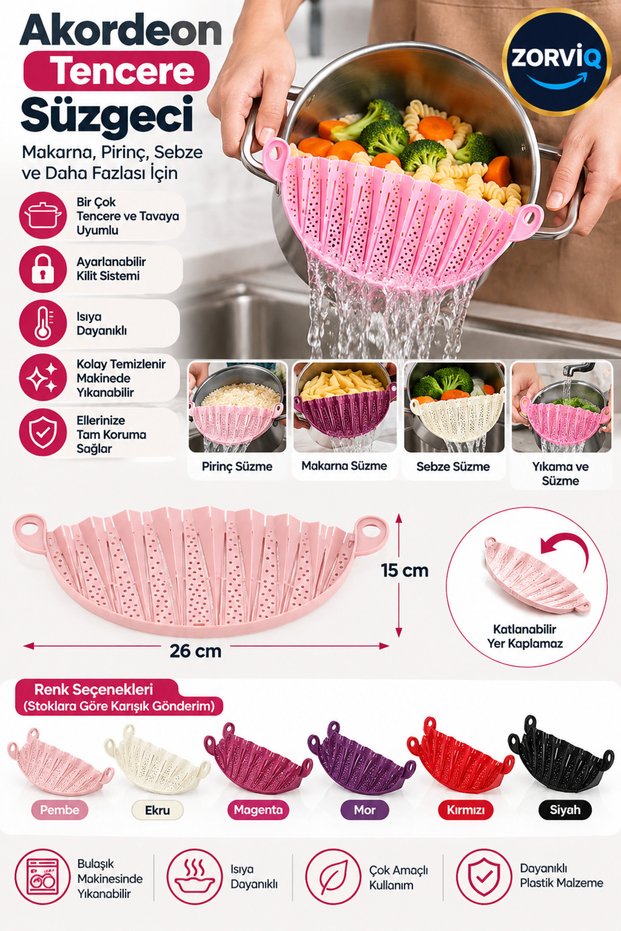 Adjustable Accordion-Style TENCEL™ Pot Strainer, 26x15 cm, Foldable Pasta, Rice, and Vegetable Strainer with Lock, Assorted Colors