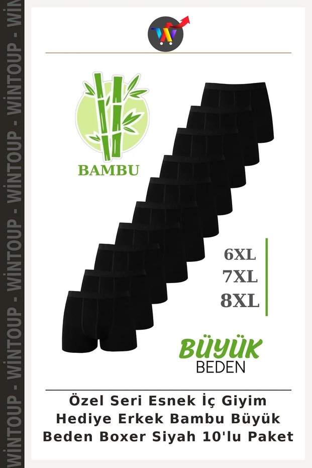 Special Edition Comfortable Underwear Gift Set for Men: Bamboo Plus-Size Boxers, Black, 10-Pack