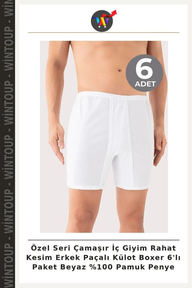 Special Edition Underwear, Relaxed Fit Men's Boxer Briefs, 6-Pack, White, 100% Cotton Jersey