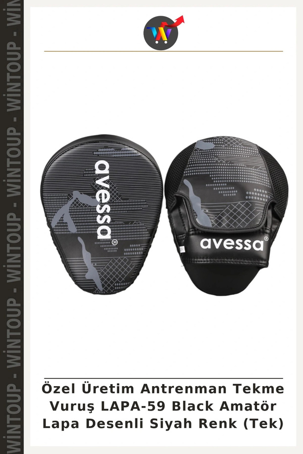 Custom-Made Training Kick LAPA-59 Black, Amateur Lapa Pattern, Black (Single)