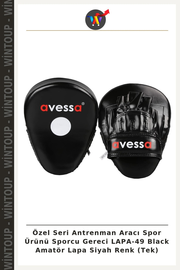 Special Edition Training Tool, Sports Product, Sports Equipment, LAPA-49 Black, Amateur Lapa, Black (Single)