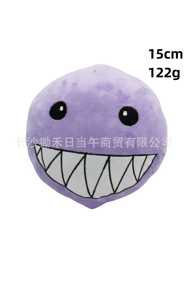The Digital Circus Plush Doll