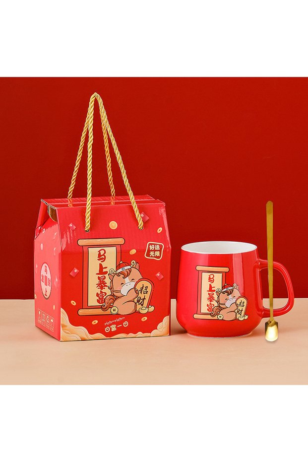 Ceramic Thermostatic Cup Gift Box Cartoon