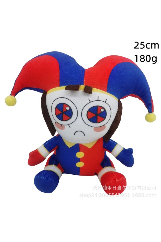 The Digital Circus Plush Doll