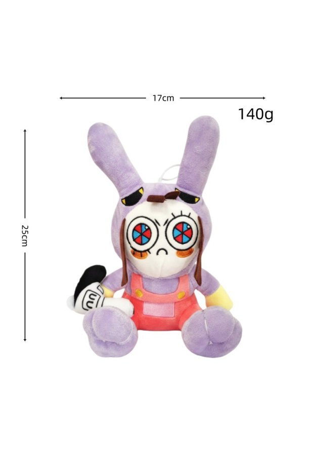 The Digital Circus Plush Doll
