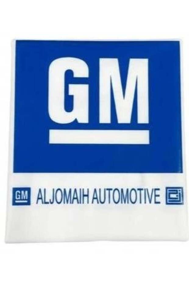 Gm Seat Covers
