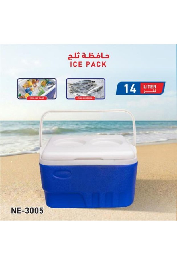 14 liter ice cooler from NEAVAN company