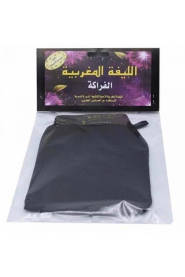 اللوفة المغربية (ناعمة جدًّا)