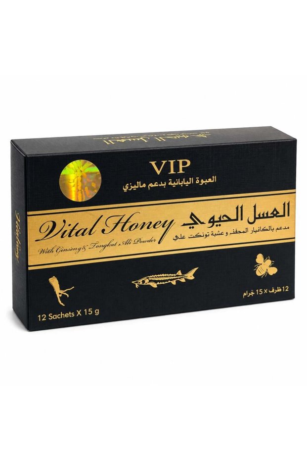 عسل حيوي ماليزي 12 ظرف