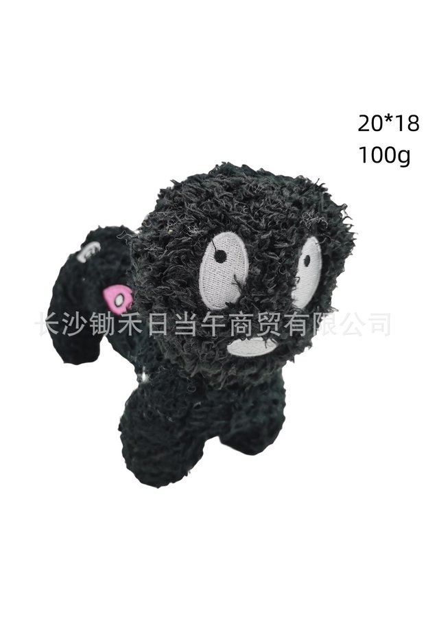 The Digital Circus Plush Doll